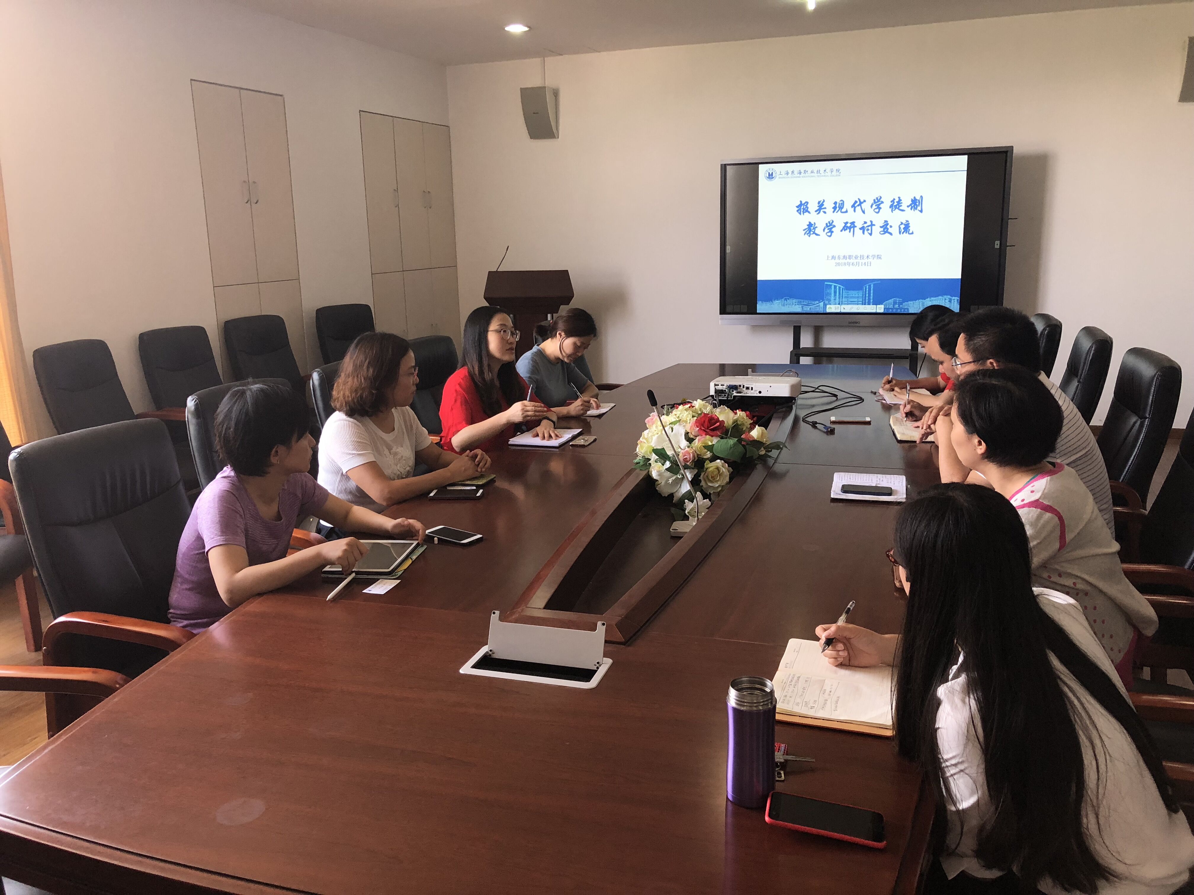 QQ图片20180615121918.jpg
