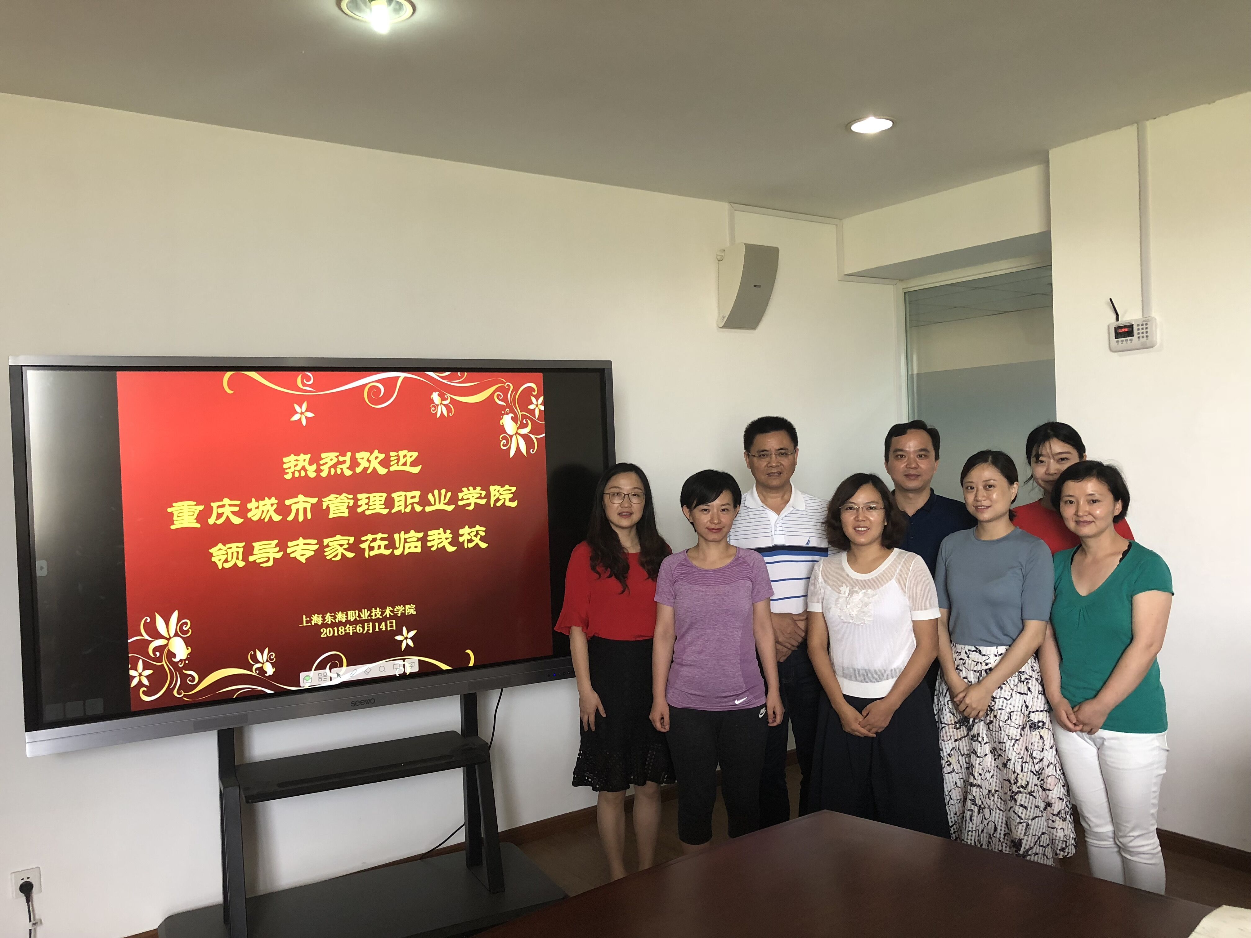 QQ图片20180615121914.jpg