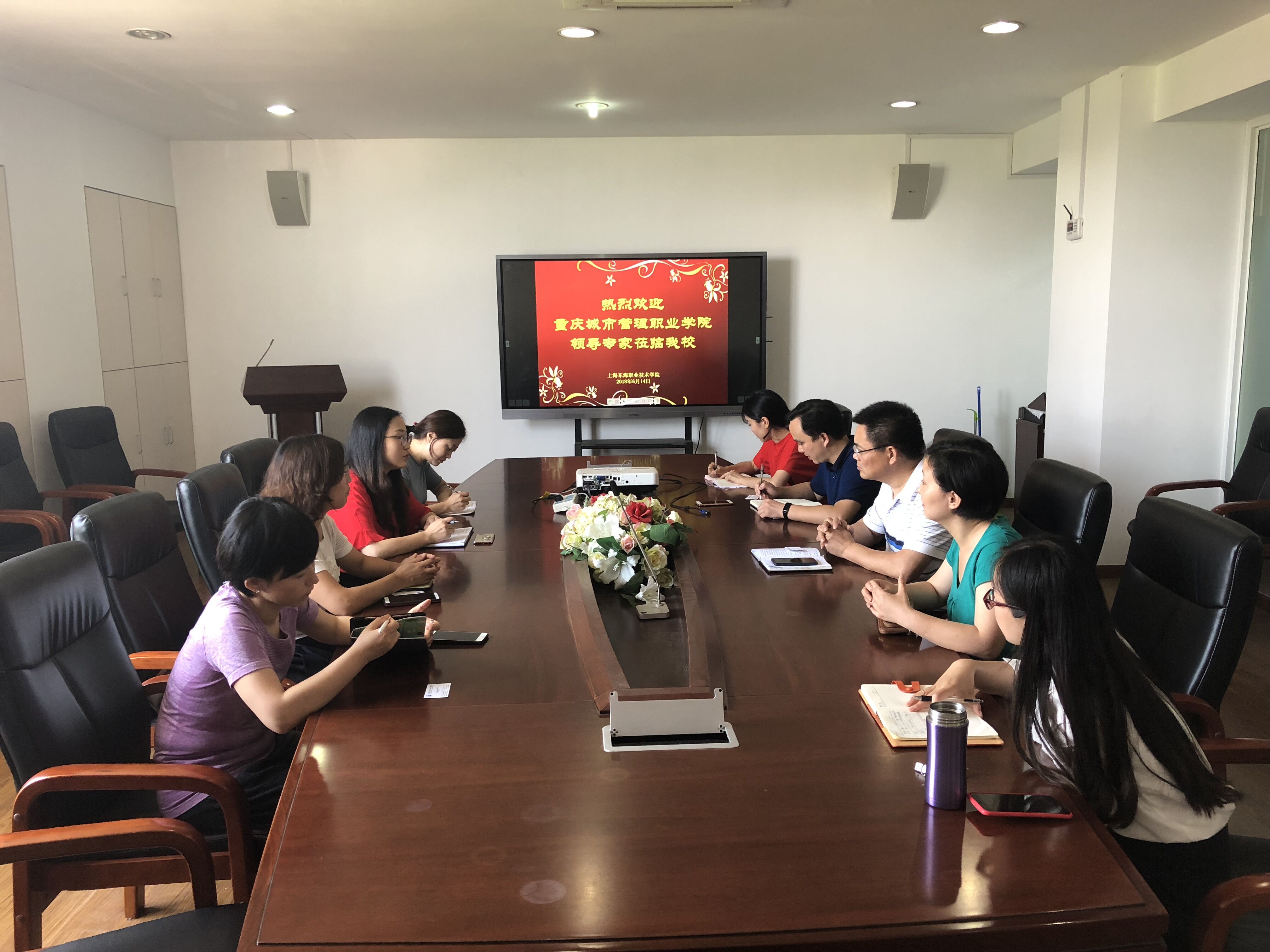 QQ图片20180615121907.jpg