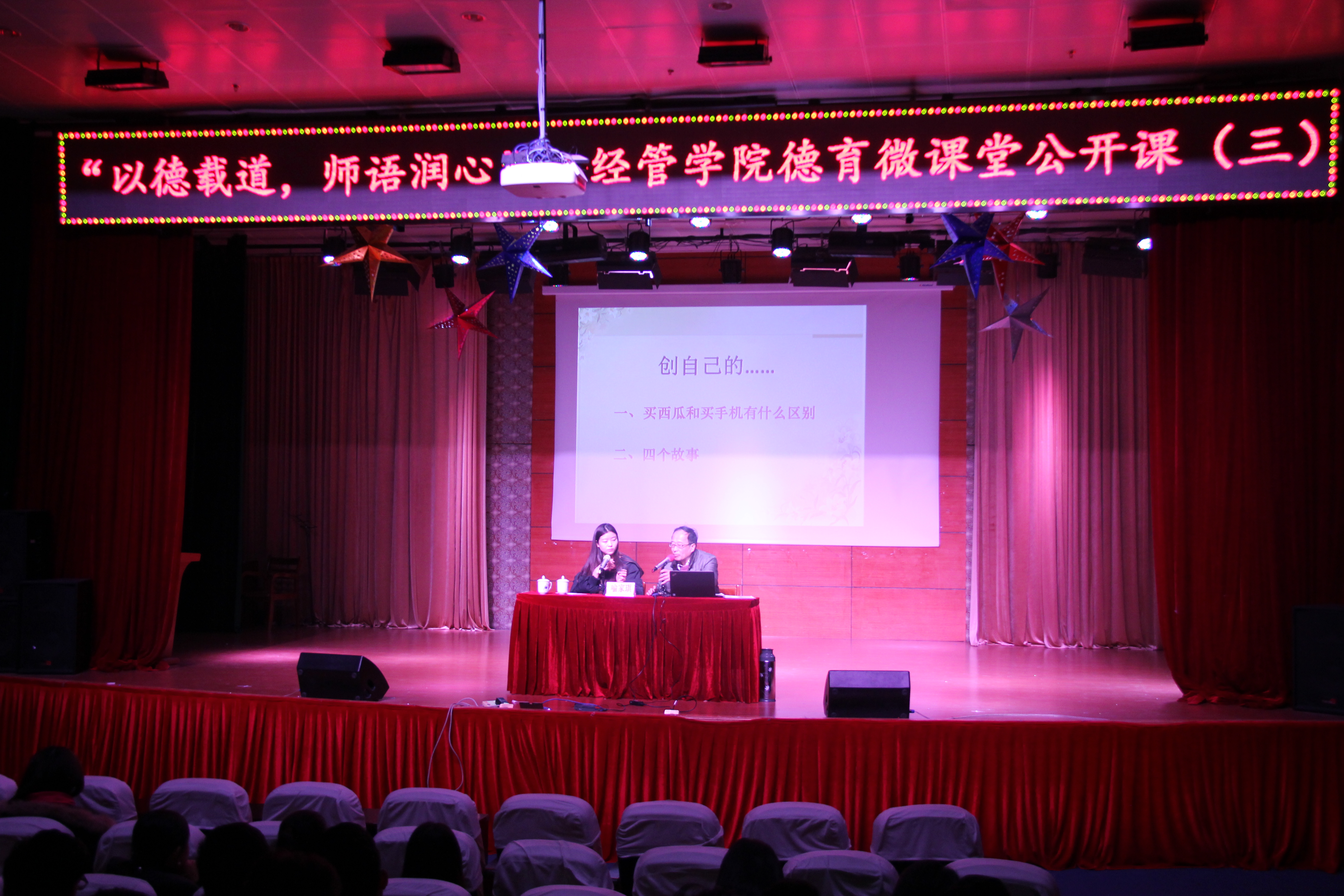 IMG_1030.JPG