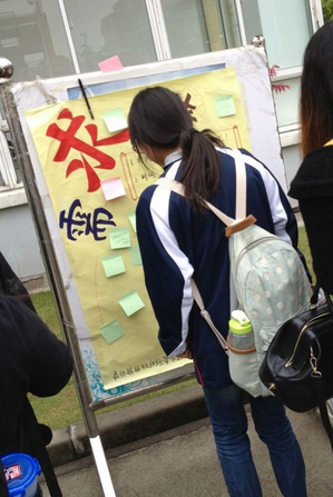 未命88名.jpg