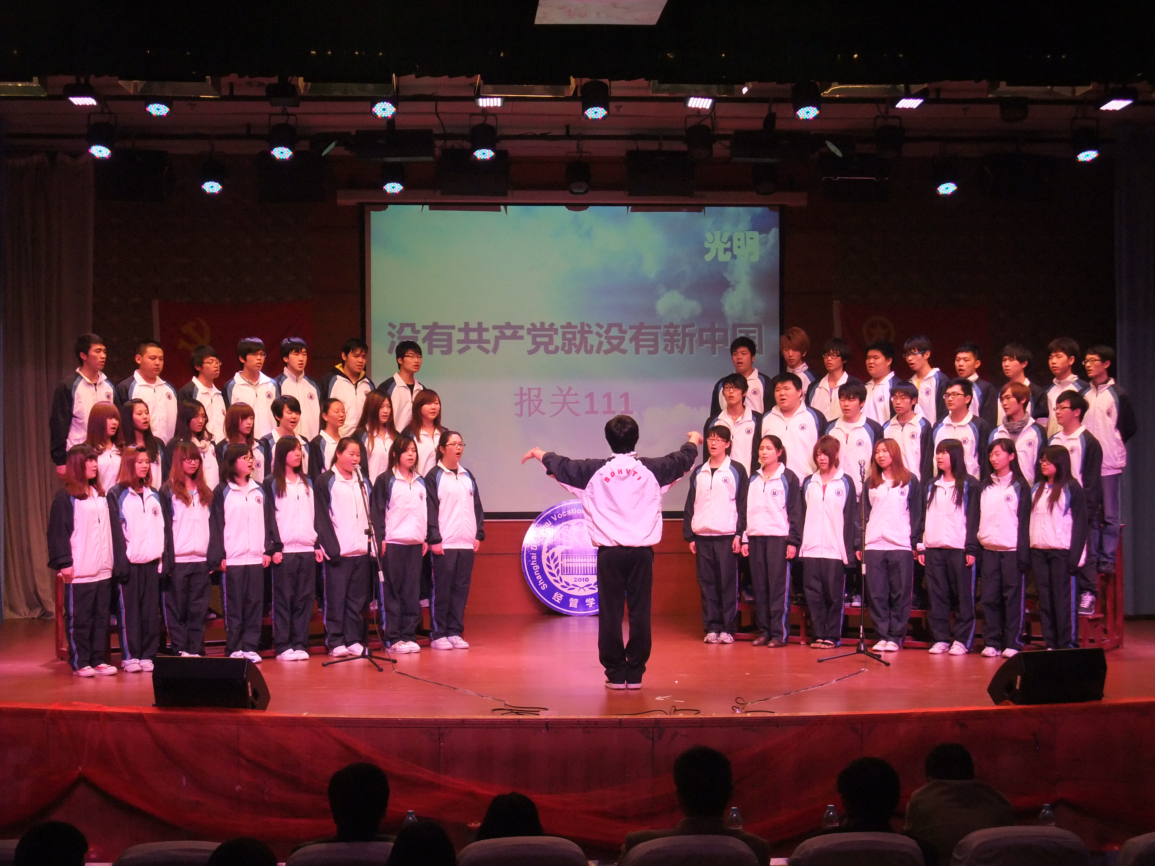 DSCF1086.JPG