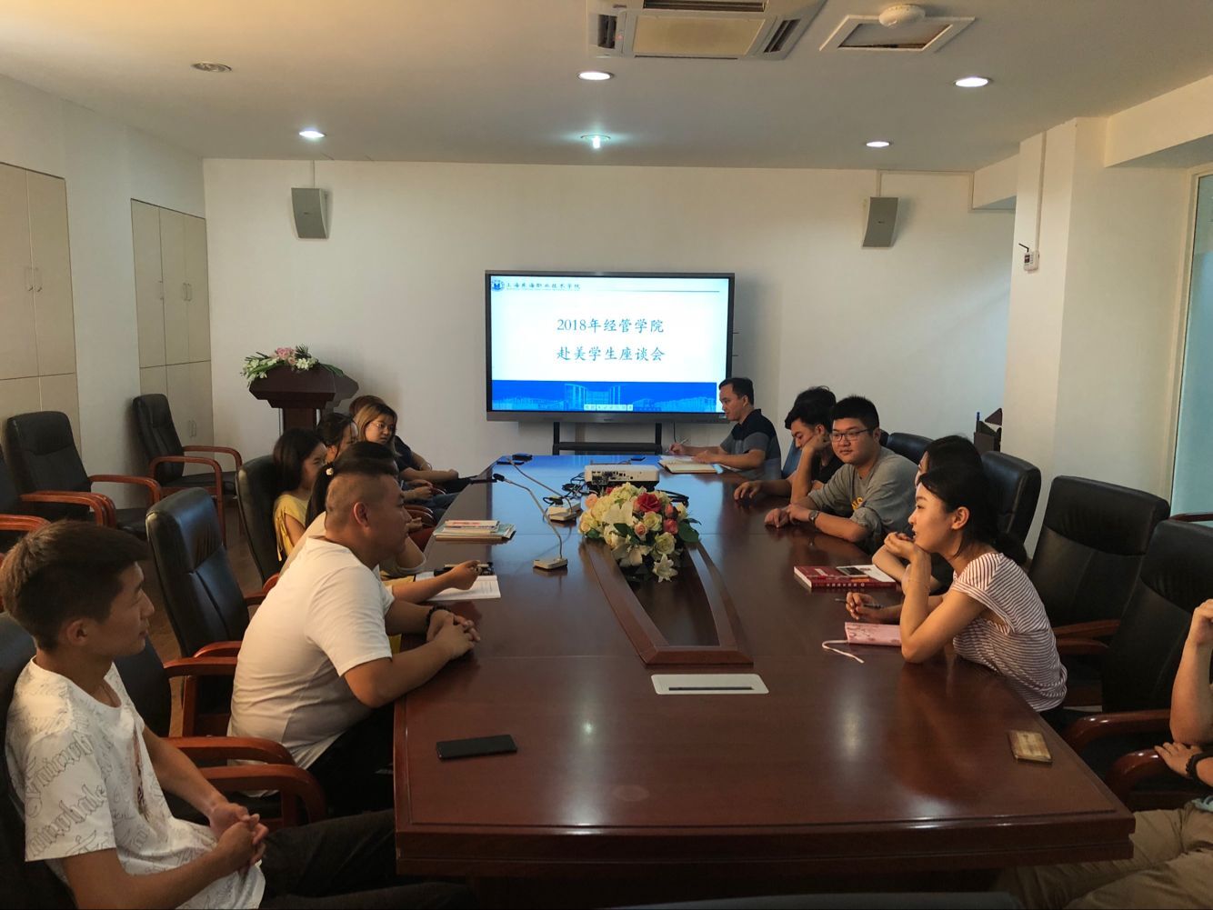 QQ图片20180920145044.jpg