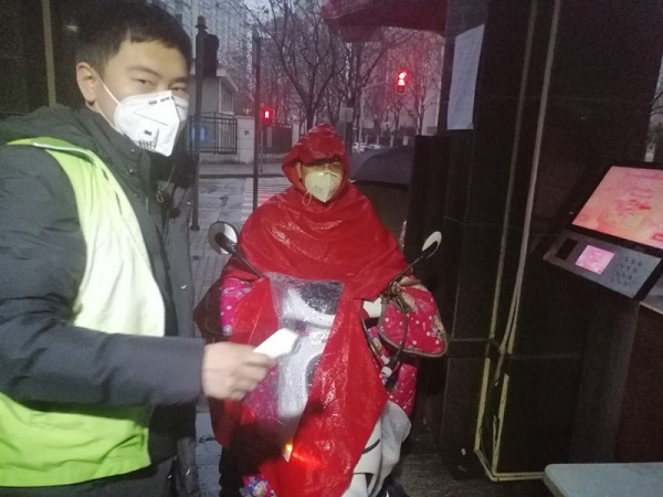 国贸181秦盛豪.jpg