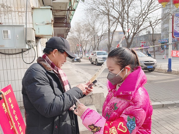会计191刘妍辰.jpg