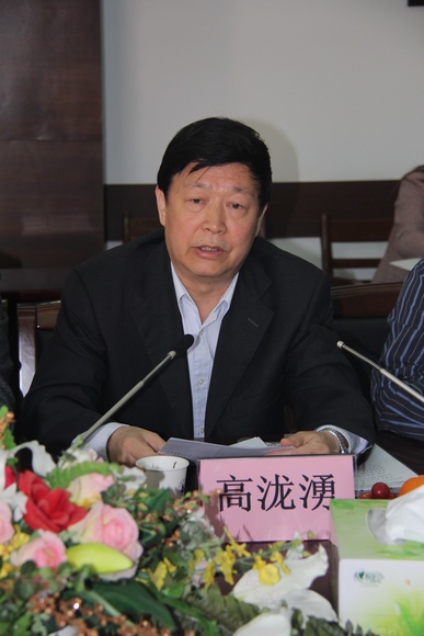 中报协会长高泷湧-1.jpg