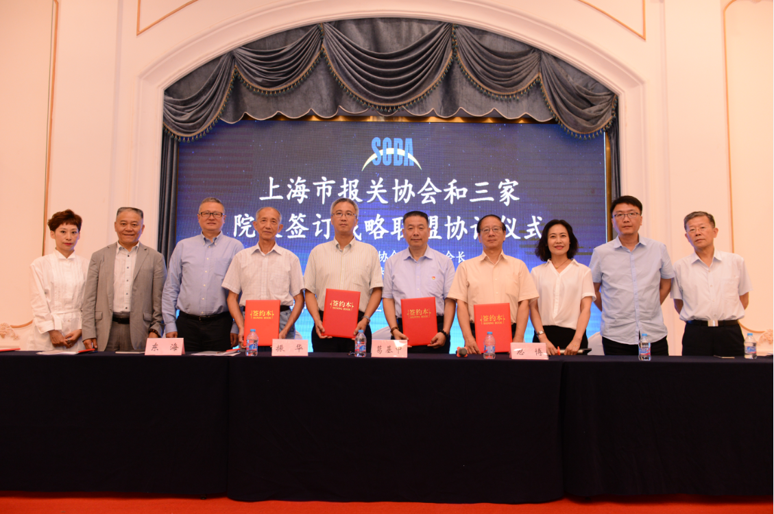 QQ截图20180629155353.png