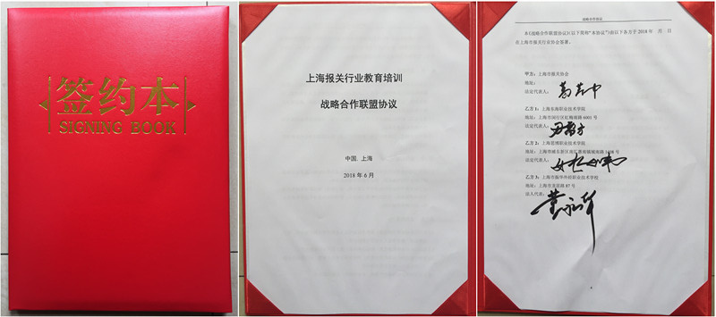 QQ图片20180629154937.jpg
