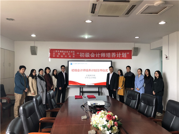 微信图片_20181109074113_副本.jpg