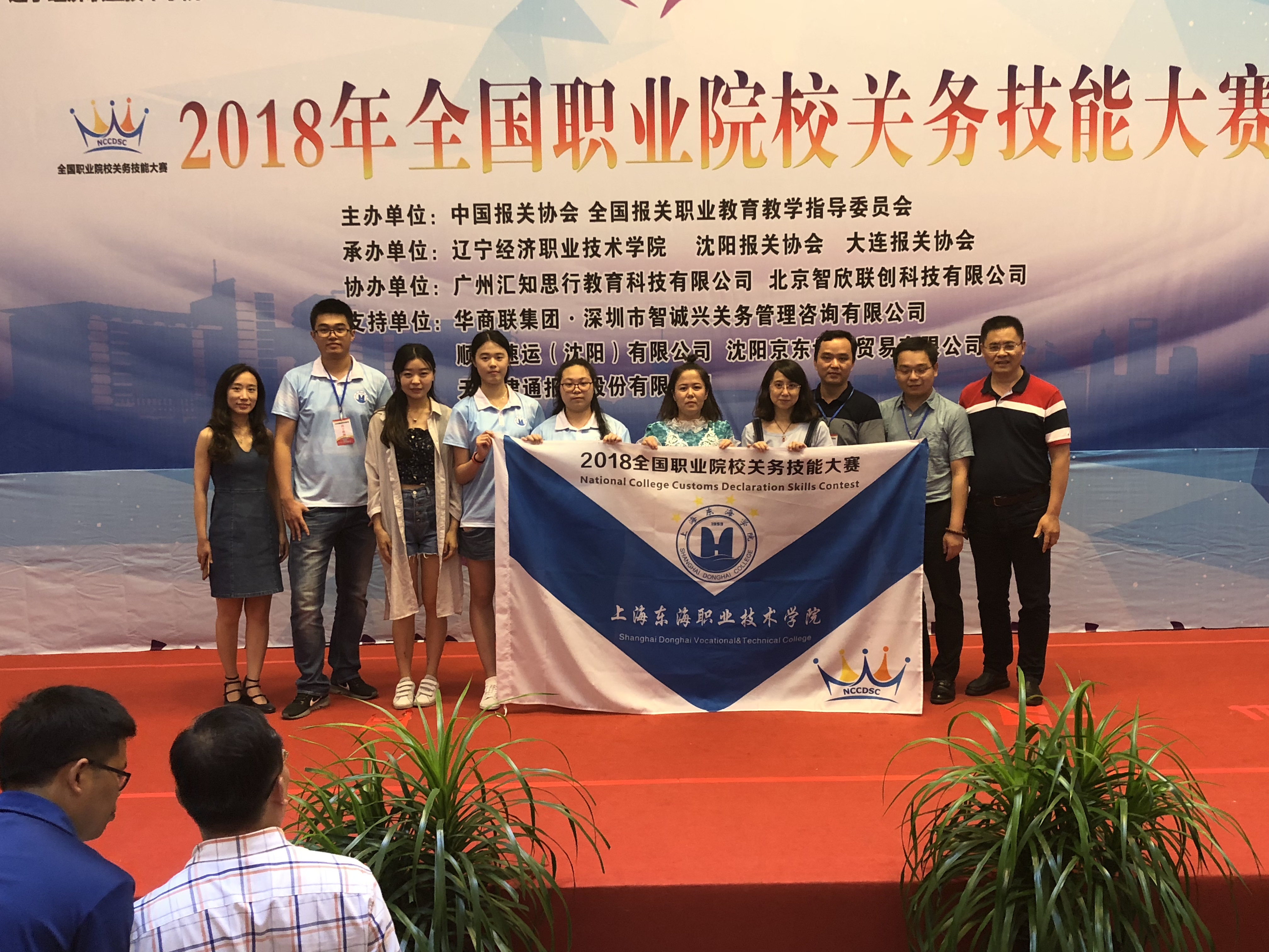 QQ图片20180626074152.jpg