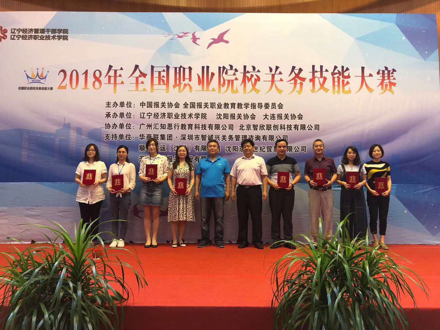 QQ图片20180626074158.jpg