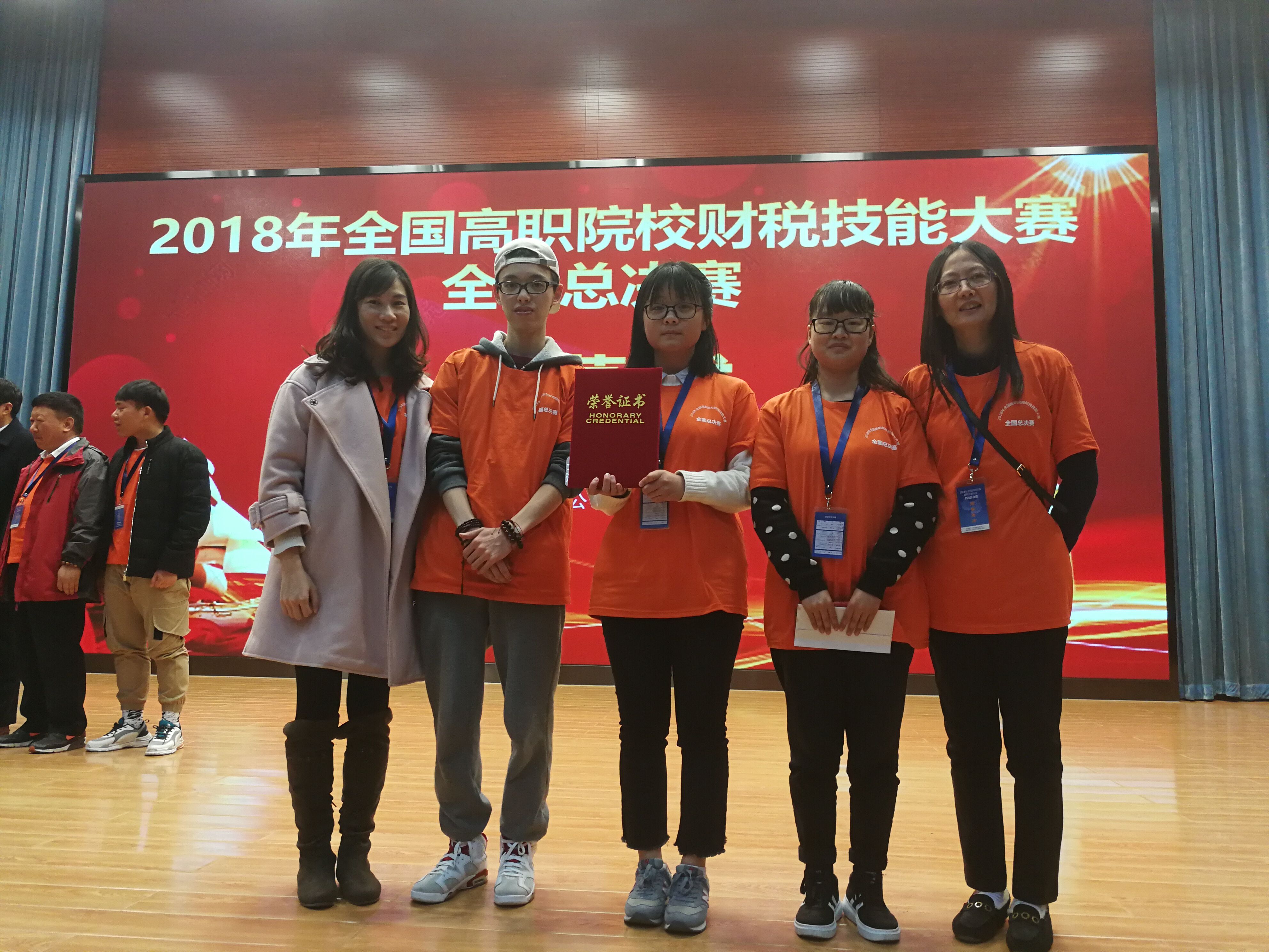 QQ图片20181112120047.jpg
