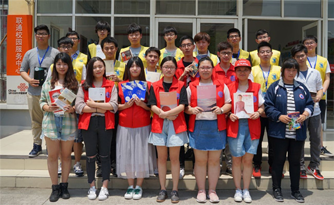 15376QQ图片20170515095726_副本.jpg