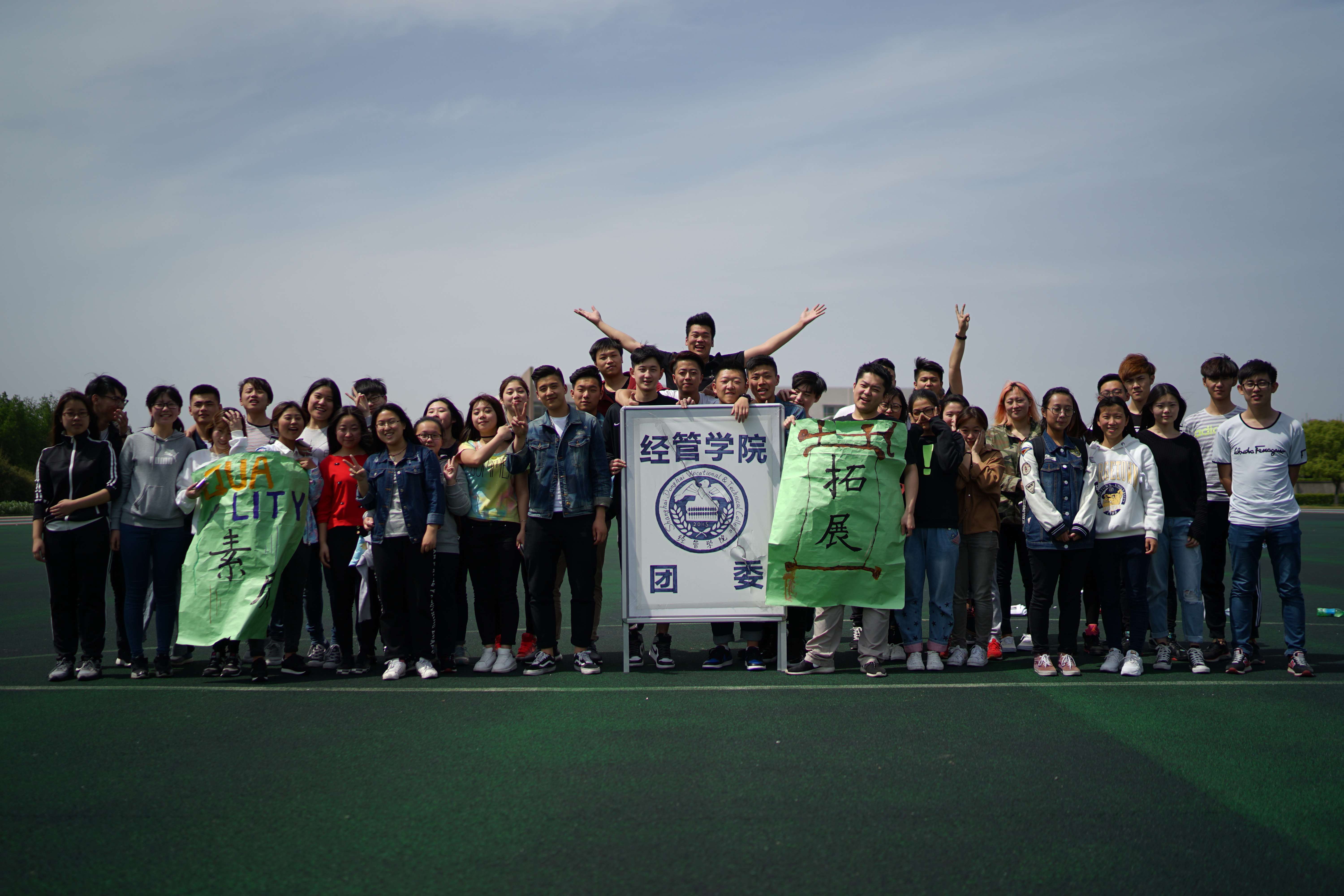 DSC09375.JPG