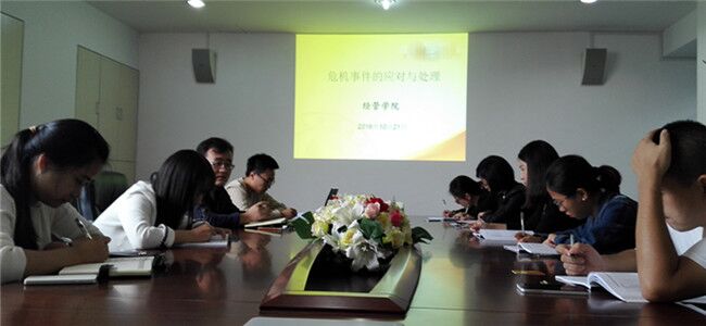 QQ图片20161025160104.jpg